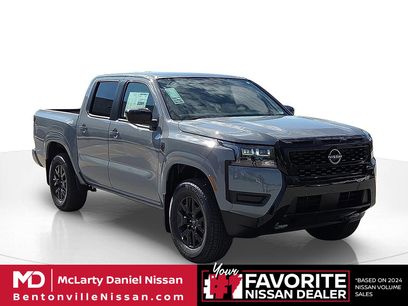 New 2026 Nissan Frontier SV w/ All-Weather Content Package