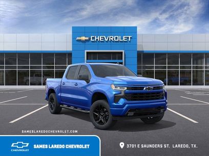 New 2026 Chevrolet Silverado 1500 RST w/ RST Select Package