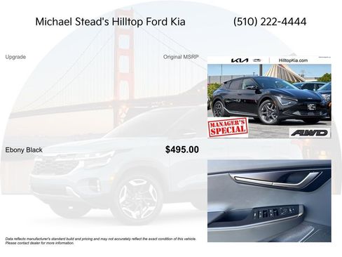 New 2025 Kia EV6 Light image 5