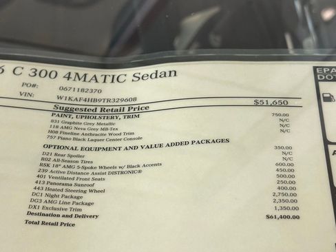 New 2026 Mercedes-Benz C 300 4MATIC Sedan image 17