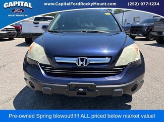 Used 2009 Honda CR-V EX-L video 1