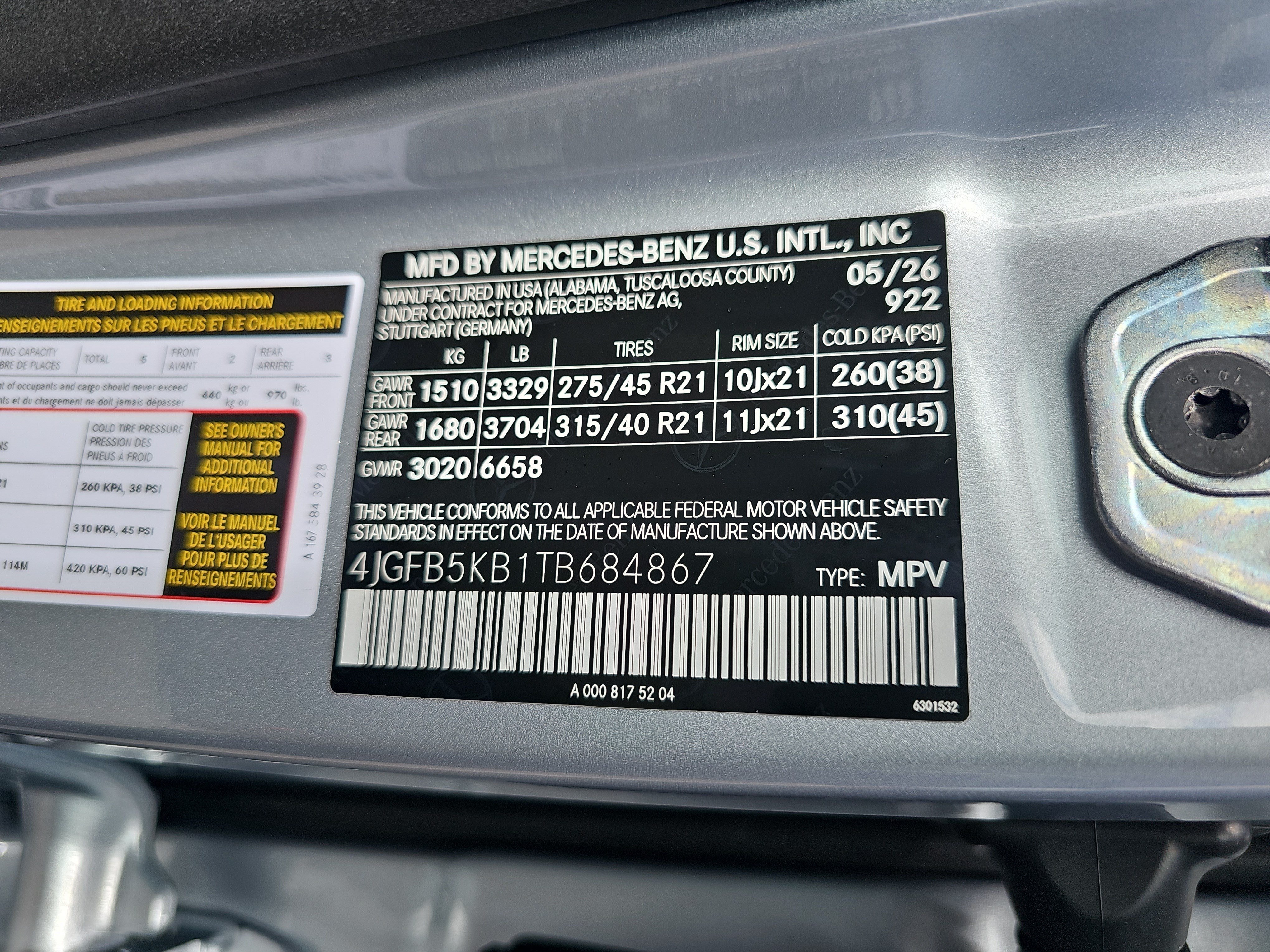 New 2026 Mercedes-Benz GLE 450 4MATIC image 38