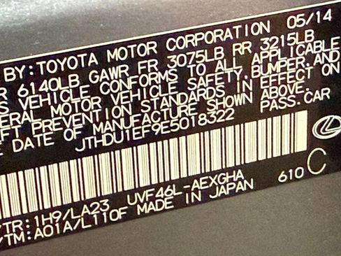 Used 2014 Lexus LS 600h L image 54