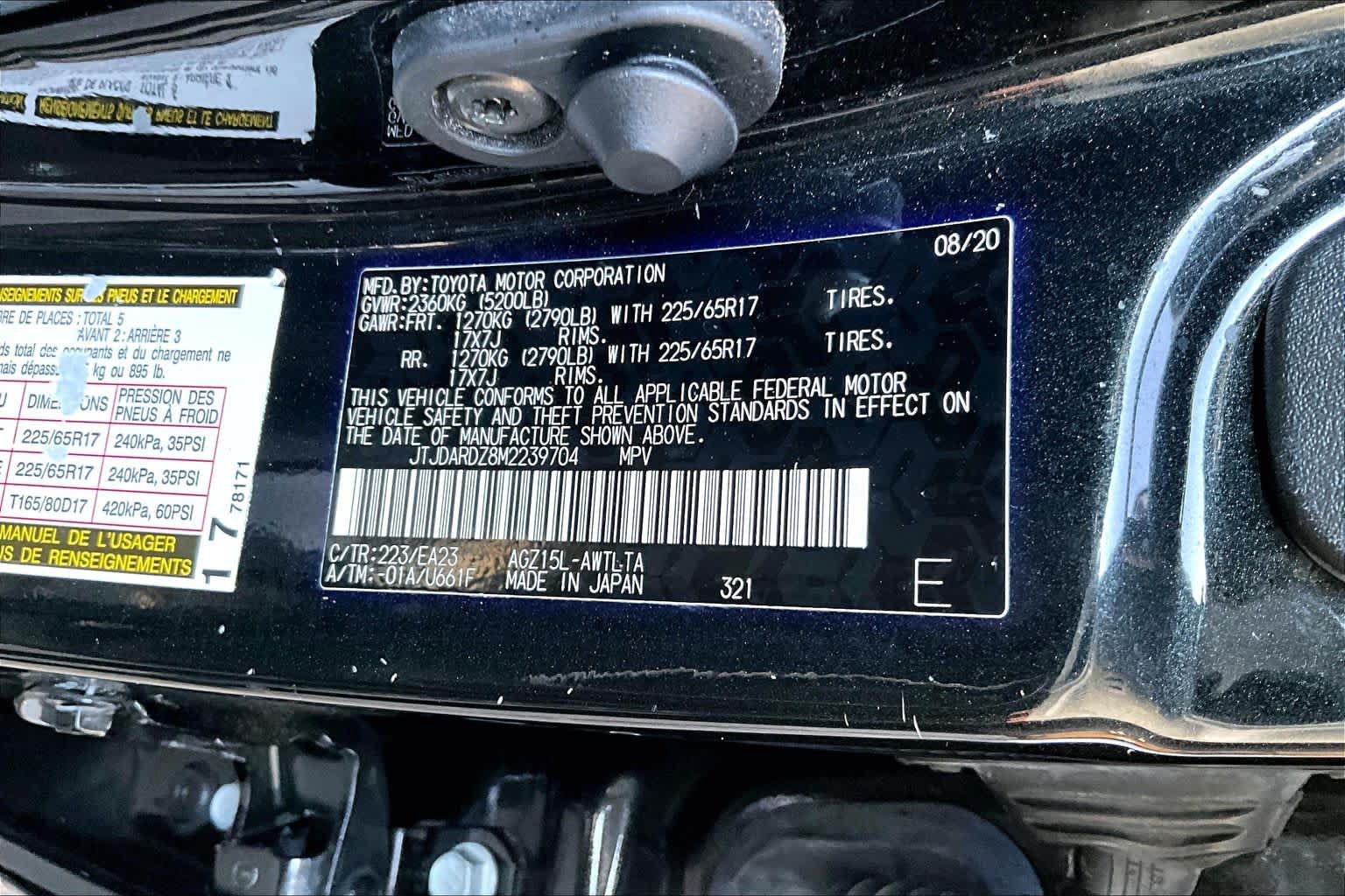 Used 2021 Lexus NX 300 AWD w/ Accessory Package 2 image 19