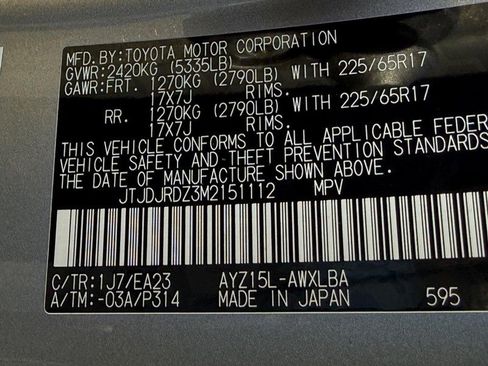 Used 2021 Lexus NX 300h AWD w/ Comfort Package image 23