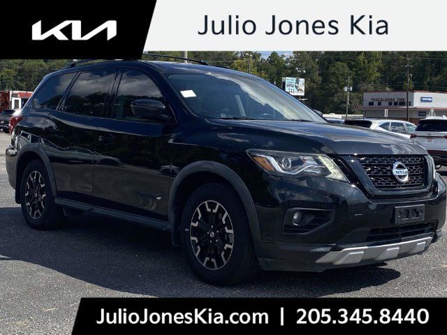 Used 2020 Nissan Pathfinder SL FWD image 1