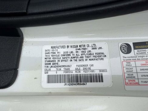 Used 2012 Nissan 370Z Touring w/ Sport Pkg RWD image 20