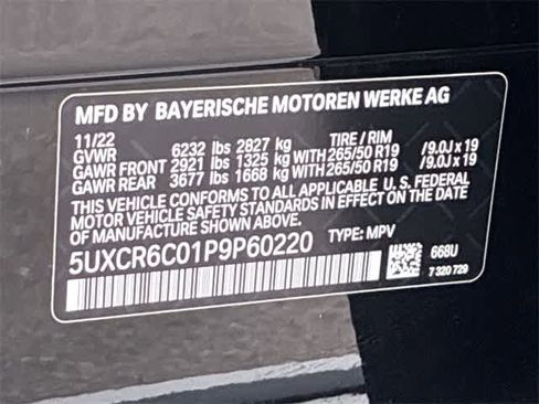 Used 2023 BMW X5 xDrive40i w/ Climate Comfort Package image 39