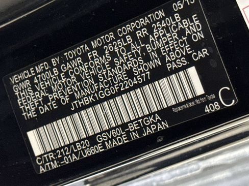 Used 2015 Lexus ES 350 w/ Luxury Package FWD image 29