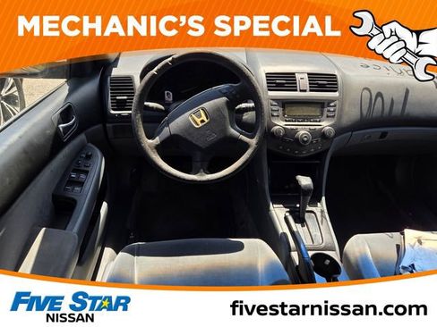 Used 2007 Honda Accord LX image 7
