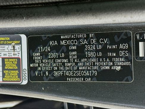 Used 2025 Kia K4 LXS image 12