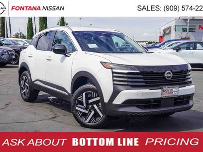 New 2026 Nissan Kicks SV