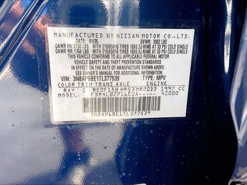 New 2026 Nissan Kicks S image 15