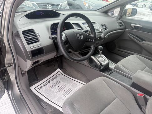 Used 2008 Honda Civic LX image 10