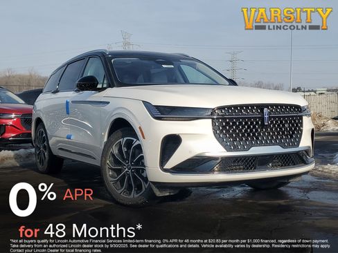 New 2026 Lincoln Nautilus Reserve image 1