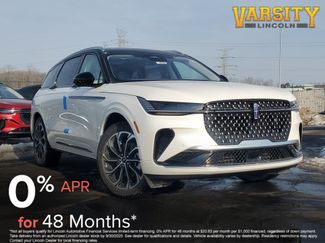 New 2026 Lincoln Nautilus Reserve 360° Tour