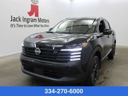 New 2026 Nissan Kicks SR