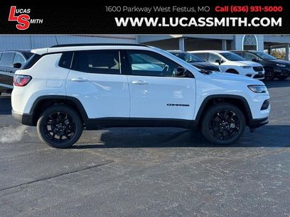 New 2026 Jeep Compass Latitude