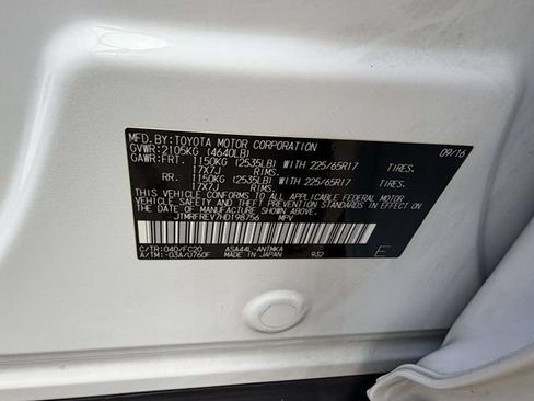 Used 2017 Toyota RAV4 XLE AWD/4WD image 13