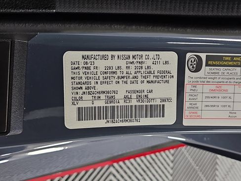 Used 2024 Nissan Z NISMO w/ Floor Mat Package RWD image 29