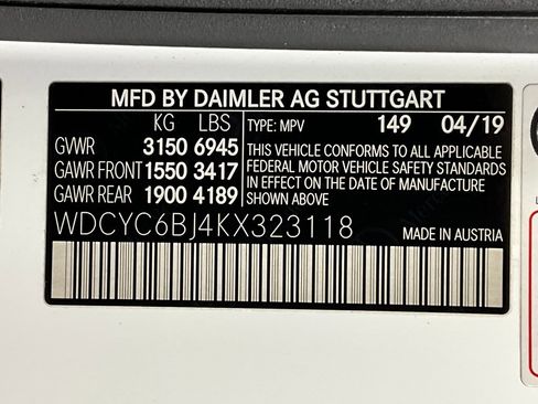 Used 2019 Mercedes-Benz G 550 image 30