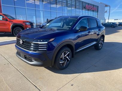 New 2026 Nissan Kicks SV w/ SV Premium Package