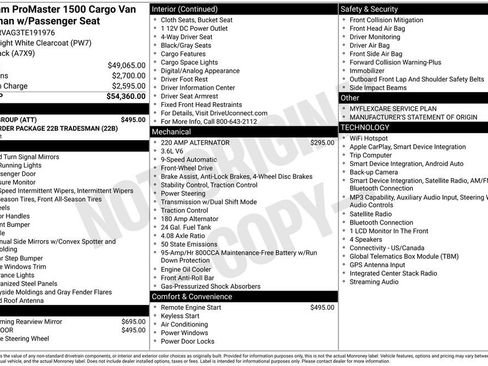 New 2026 RAM ProMaster 1500 w/ Power Group FWD image 2
