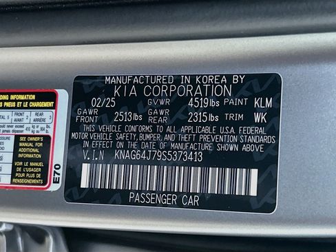 Used 2025 Kia K5 GT-Line w/ GT-Line Premium Package AWD/4WD image 32