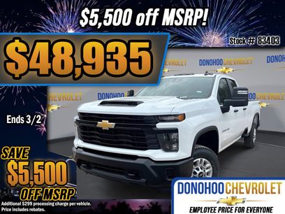 New 2026 Chevrolet Silverado 2500 W/T w/ WT Convenience Package