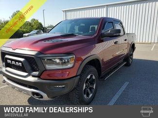 Used 2023 RAM 1500 Rebel w/ Rebel Level 2 Equipment Group video 2