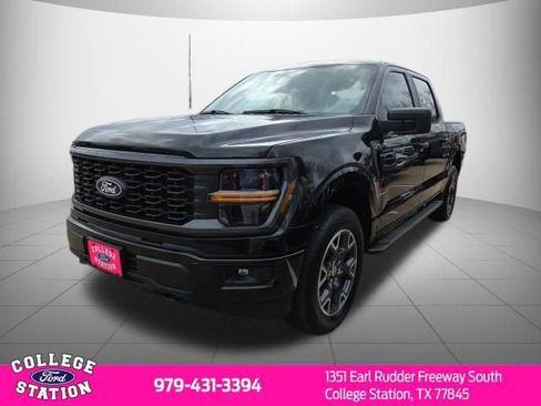 Used 2024 Ford F150 STX image 2