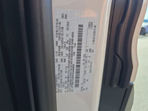 New 2026 Ford Transit 250 148 Medium Roof w/ Load Area Protection Package image 27