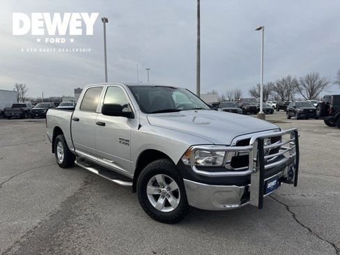 Used 2014 RAM 1500 Tradesman w/ Popular Equipment Group image 1