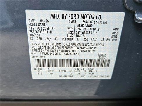New 2026 Ford Explorer Active RWD image 18