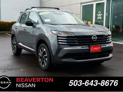 New 2026 Nissan Kicks SV