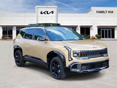 New 2027 Kia Seltos X-Line S