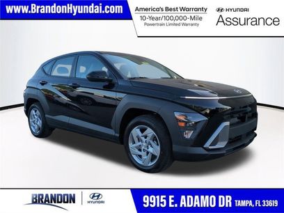 New 2026 Hyundai Kona SE