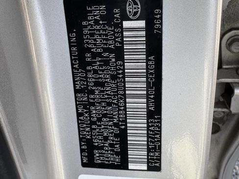 Used 2008 Toyota Camry Hybrid image 49