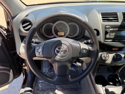Used 2012 Toyota RAV4 4WD w/ Value Pkg image 15