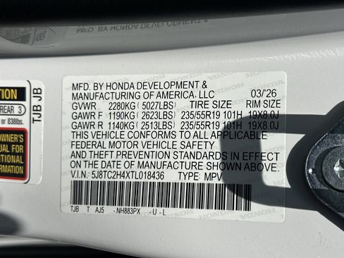 New 2026 Acura RDX SH-AWD image 26