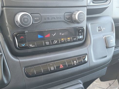 New 2026 RAM ProMaster 1500 image 17