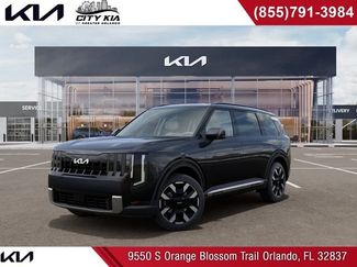 New 2027 Kia Telluride S w/ Towing Package FWD video 1