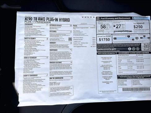 New 2026 Volvo XC90 T8 Plus w/ Protection Package image 37