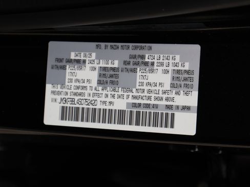 New 2025 MAZDA CX-5 AWD 2.5 S w/ Select Package image 45