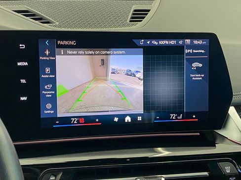 Used 2025 BMW X1 xDrive28i w/ Convenience Package image 26