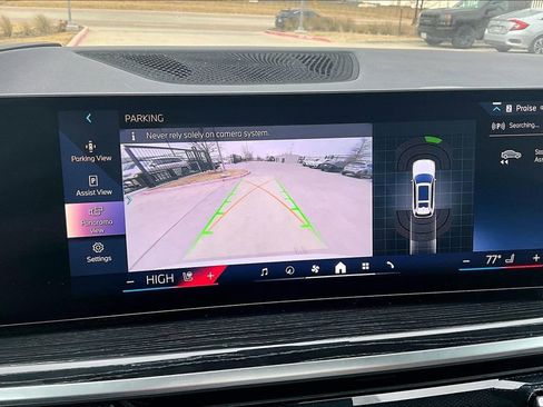 Used 2025 BMW X7 xDrive40i w/ M Sport Package image 23