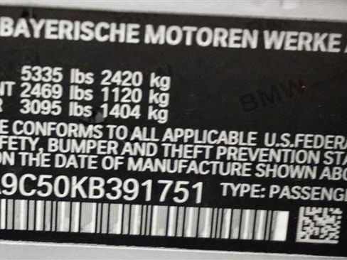 Used 2019 BMW 530e w/ Convenience Package image 50