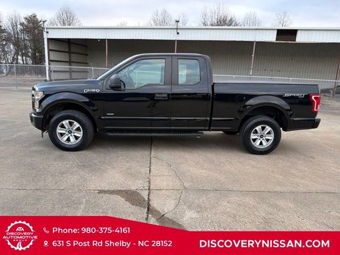 Used 2017 Ford F150 XL w/ Equipment Group 101A Mid image 4