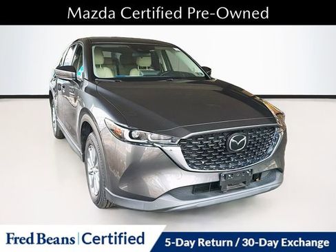Used 2023 MAZDA CX-5 AWD 2.5 S w/ Select Package image 1
