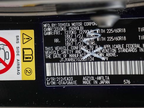 Used 2016 Lexus NX 200t FWD image 27